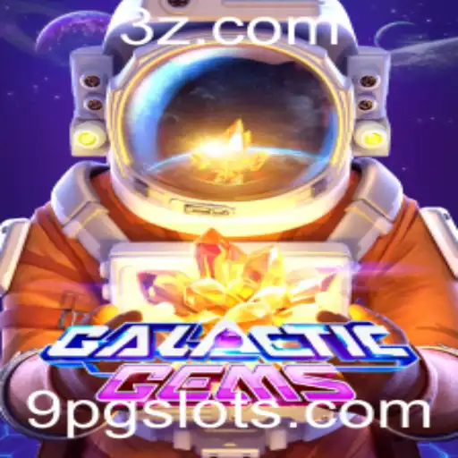 9PG - Explorando o Universo com GalacticGems: Um Mergulho no Mundo dos Jogos Espaciais