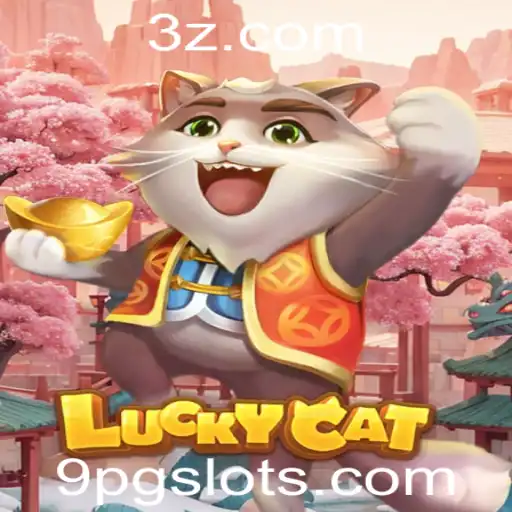 9PG - Descubra o Fascinante Mundo do Jogo LuckyCat