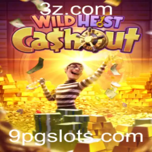 9PG - Descubra o Aventuroso Mundo de WildHeistCashout da 9PG